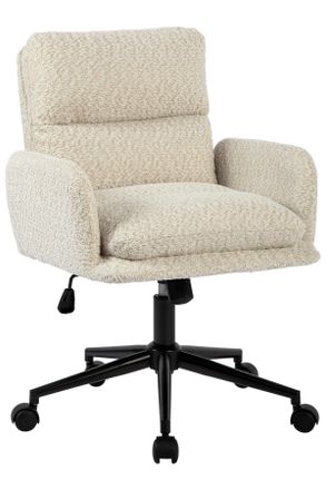 MID.YOU Mid.you Drehstuhl, Schwarz, Beige, Metall, Textil, Drehkreuz, 58x86x96 cm, Sitzfläche 360° drehbar, Büromöbel, Bürostühle, Drehstühle