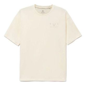 Li-Ning Way Of Wade Logo Loose Fit T-shirt Beige AHSS027-6