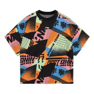 Li-Ning All-Over Print T-shirt Multi-Color AHSS155-2
