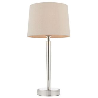 Loops Modern Table Lamp & USB Charger Nickel & Mink Shade Metal Bedside Feature Light in Metallics