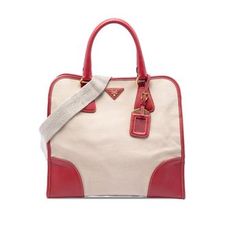 Prada Pre-owned Prada Saffiano Trimmed Canvas Canapa Logo Satchel Ladies 3QKJNUSJQWTVU20U