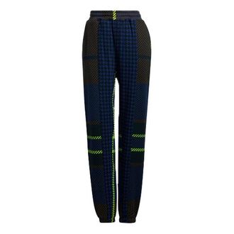 adidas originals x IVY PARK Crossover Contrast Color Stitching Bundle Feet Sports Pants/Trousers/Joggers Blue HL3997