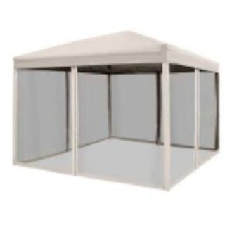 OUTSUNNY 3 x 3(m) Pop Up Gazebo Beige | TJ Hughes