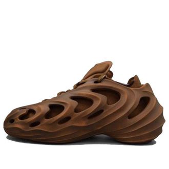 adidas adiFOM Q Cosmic Way Runners - Mars GY0064