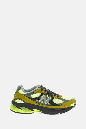 New Balance Unisex Abzorb 2010