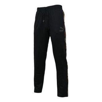 Puma Wild Pack T7 Poly Pant Black 578332-01