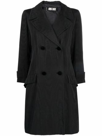 Dior Trench doppiopetto anni 70 - Nero