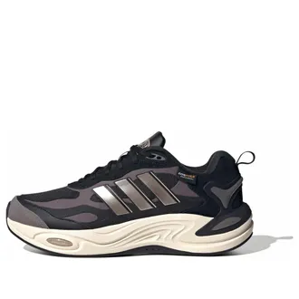 adidas Climawarm Dark Brown IH0478