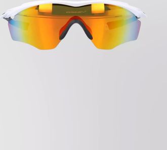 Oakley m2 frame xl sunglasses