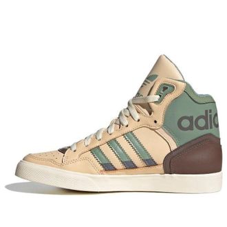 adidas originals Extaball Brown Green ID1132