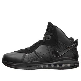 Nike LeBron 8 Blackout 417098-001