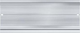 SIEMENS Rail Perfilado Simatic S7-1500 245 Mm Est&aacute;ndar