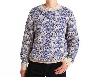 Saturdays Surf NYC Greg Tapestry Sweater In Limoges