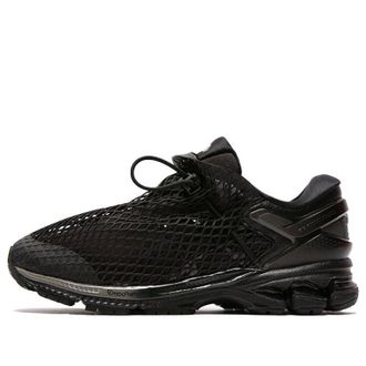 Asics x Vivienne Westwood Gel-Kayano 26 Black 1021A320-001