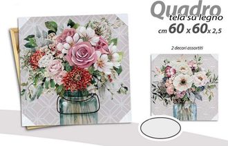 Trade Shop Trade Shop - Quadro Quadretto Decorativo 60x60x2,5cm Tela Su Legno Deluxe 2 Decori Ass 832000