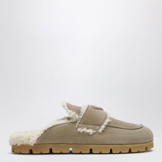 Prada Sabot in pelle scamosciata e montone color deserto
