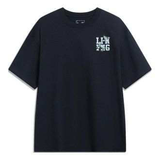 Li-Ning Chinese Culture Graphic T-shirt Black AHST203-4