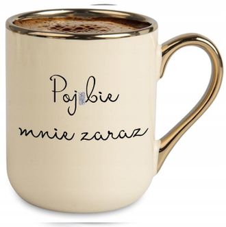 OEM Taza Beige Elegante Regalo Divertido Voy A Cagar La Pata Tazas Groseras