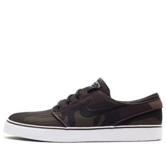 Nike SB Zoom Stefan Janoski Camo 333824-203