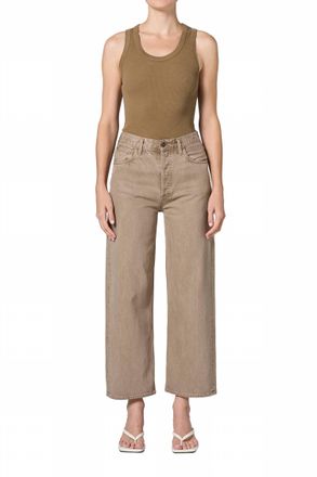 A Gold E Ren High Rise Wide Leg Jeans In Trail