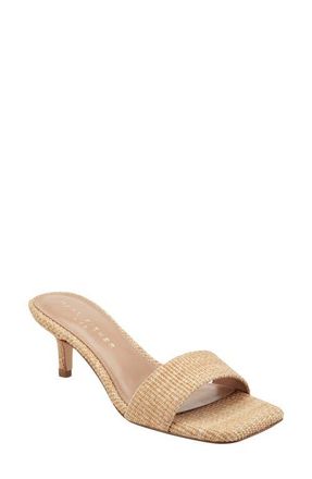 Marc Fisher Sidnee 3 Woven Sandal in Light Natural at Nordstrom, Size 5.5