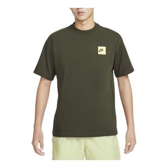 Nike No Finish Glow T-Shirt Green DX5842-355