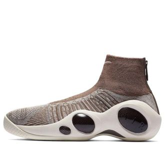 Nike Flight Bonafide Khaki 917742-201