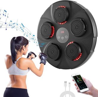 OEM Boxeo De Pared Musical, M&aacute;quina De Boxeo Musical Inteligente, M&aacute;quina De Boxeo Electr&oacute;nica Con Conectividad Bluetooth