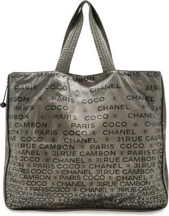 Chanel Silver Nylon Shoulder Bag Tote Bag (Pre-Owned)