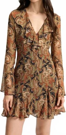 Veronica Beard Adrienne Mini Dress In Navy Multi