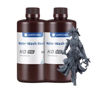 OEM Resina Lavable Con Agua, Alta Precisi&oacute;n, Bajo Olor