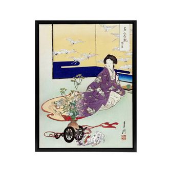 Artery8 Pet Dog Playing With Flower Cart Framed Canvas Wall Art Print Gekko | Size: W24 x H32