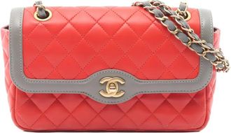 Chanel 2016-2017 quilted chain shoulder bag - Red