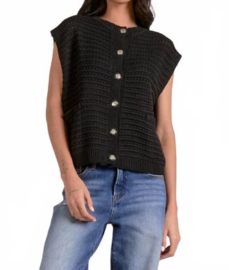 Elan Sweater Cardigan In Black