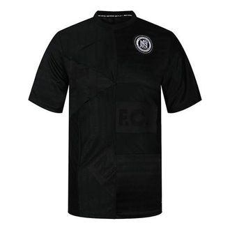 Nike FC Training Jersey Black CJ2490-010
