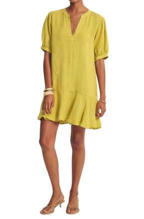 Velvet Short Sleeve Tunic Dress In Citron