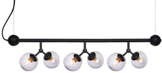 Halo Design Flexible Pendellampe Atom Horizontal Smoke Small &oslash; 31/ L 80 cm