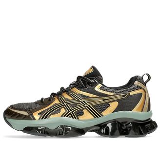 Asics Gel-Quantum Kinetic Dark Sepia 1203A270-253