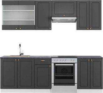 Vicco Mueble de cocina Fame-Line, Antracita-Oro/Blanco, 240 cm, et Antracita