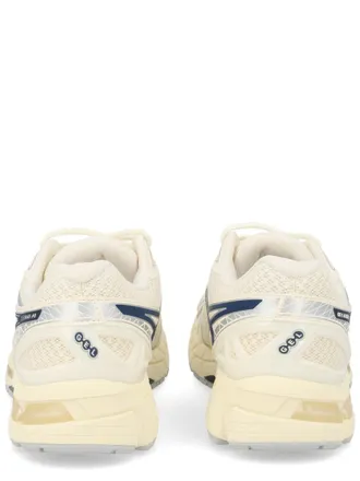 Asics Gel-Kayano 20 Sneaker - Beige