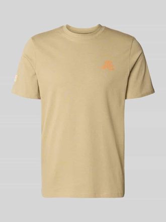 Blend T-Shirt mit Motiv-Print Modell SUN SURF in Beige, Gr&ouml;&szlig;e XXL