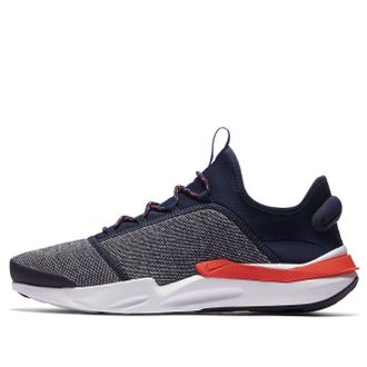Nike Shift One LW Obsidian AQ2440-400