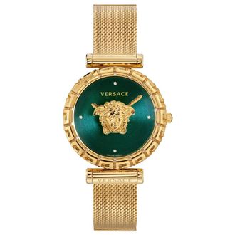 Versace Dames, Accessoires, Geel, Maat: ONE Size