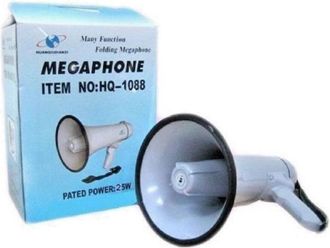 Trade Shop Trade Shop - Megafono Portatile Professionale Aux 600mt 25w Registratore Vocale Hq-1088