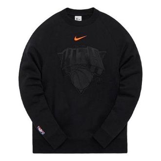 Kith x Nike New York Knicks Fleece Crewneck Black CZ5611-010
