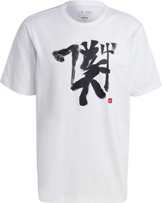 adidas Manchester United Chinese Story Tee White HT1995