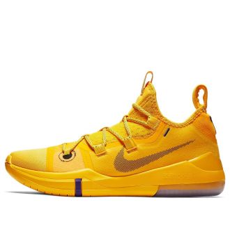Nike Kobe A.D. 2018 Lakers Home AR5515-700
