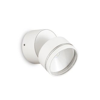 Netlighting Omega Round Single Spotlight White IP54 4000K
