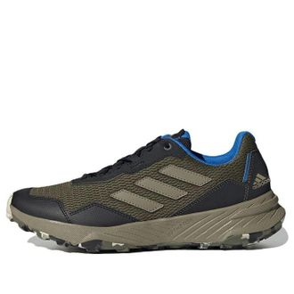 adidas Tracefinder Trail Focus Olive Q47238