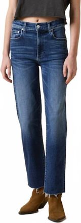 LE JEAN Sabine Straight Leg High Rise Jeans In Drop In The Ocean